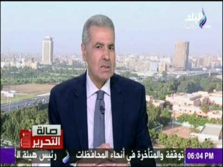 تعرف علي الرسائل الخاصة من ترامب لـ اسرائيل في زيارتة الاخيرة