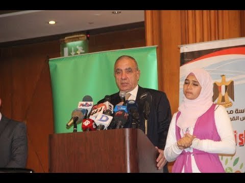 صدى البلد | وزير التنمية المحلية: تضمين مشروع أكواد الإتاحة لذوي الإعاقة