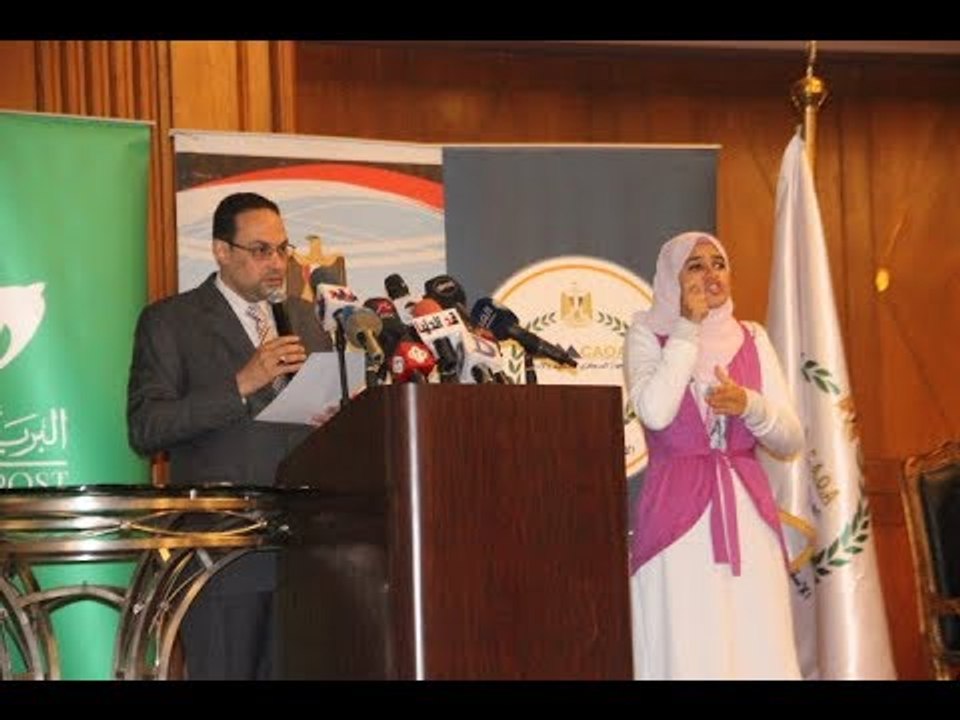 صدى البلد | التنظيم والادارة : ذوي الإعاقة حصلوا على حقوقهم بعد 40 سنة