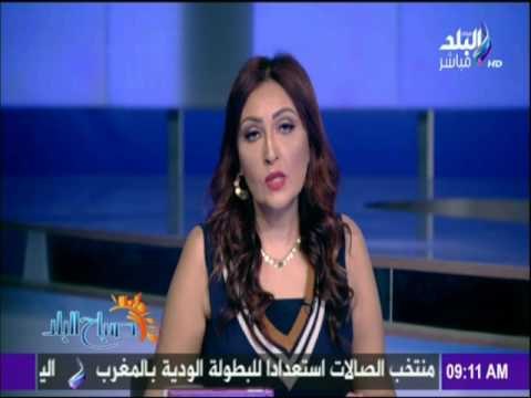 صباح البلد - رئيس مجلس القضاء الاعلى السابق: القضاء صمام أمن البلد وعلينا عدم اختلاق أزمات