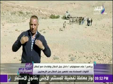 على مسئوليتي - احمد موسى: الخونة حاولوا صناعة جيش بديل بجبل الحلال