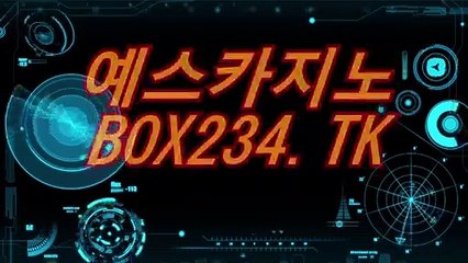 “이어 바카라카지노 바카라카지노〘⌠ ＨＯＦ３７。CoM ⌡〙예스카지노 '야구 슈퍼 스타'