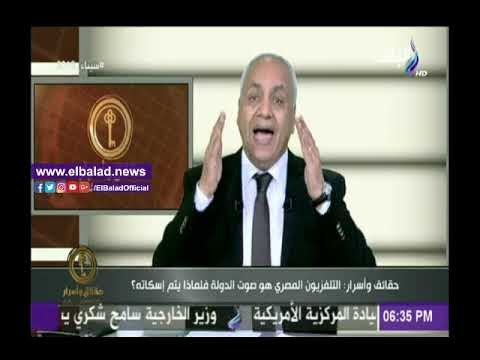 صدى البلد |مصطفى بكري:« نحتاج إلى تجييش الإعلام للدفاع على مؤسسات الدولة»