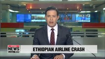 Ethiopian airline crashes on way to Kenya
