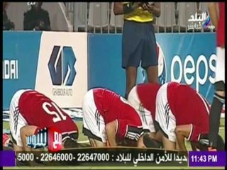 مع شوبير - أحمد شوبير تعليقاً عن ما يحدث في اتحاد الكرة: «الدنيا ماشية سبهللة»