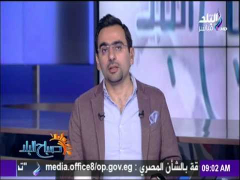 صباح البلد - رئيس الشئون الخارجية بالنواب الإيطالى يطالب بعوده سفير بلاده إلى القاهرة