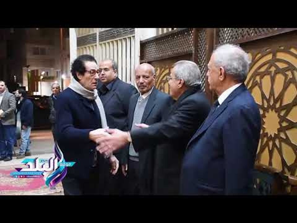 صدى البلد | وحيد حامد وفاروق حسني يقدمان واجب العزاء في وفاة علي أبوشادي