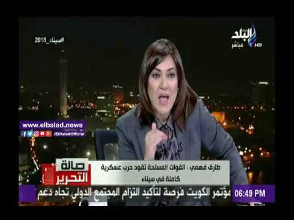 صدى البلد |خبير سياسي: الحديث عن توطين الفلسطينيين في مصر " كلام فارغ "