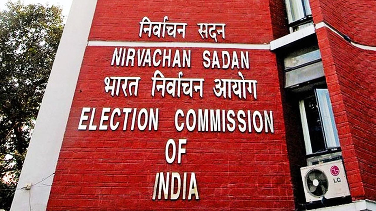 Loksabha Election 2019: Election commision आज लोकसभा चुनाव की तारीखों के ऐलान करेगा | वनइंडिया हिंदी