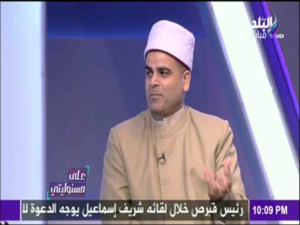على مسئوليتي - نقيب الائمة: حكم قضائي يمنع تشغيل مكبرات الصوت في المساجد خلال التراويح