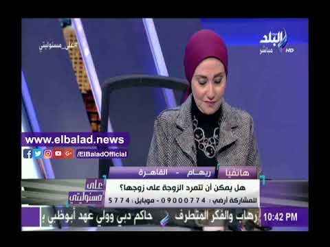 صدى البلد |هجوم من السيدات علي ضيفة أحمد موسى بسبب فكرة «تمرد الزوجة على الزوج»