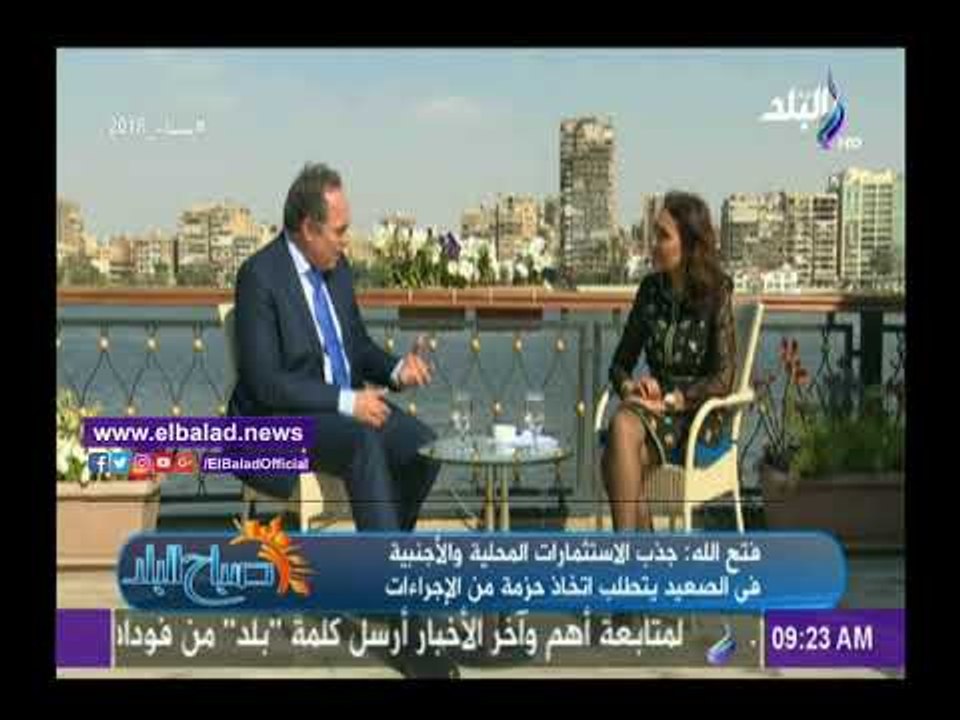 صدى البلد | فتح الله فوزي يكشف أبرز جوانب أكبر...