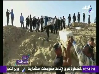 على مسئوليتي - موقف كوميدي بين أحمد موسى وفريقه على الهواء