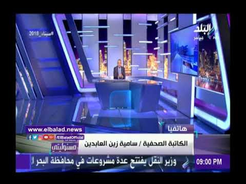 صدى البلد | لهذا السبب .. أرملة الشهيد عادل رجائي ستذهب لسيناء بالزى العسكرى