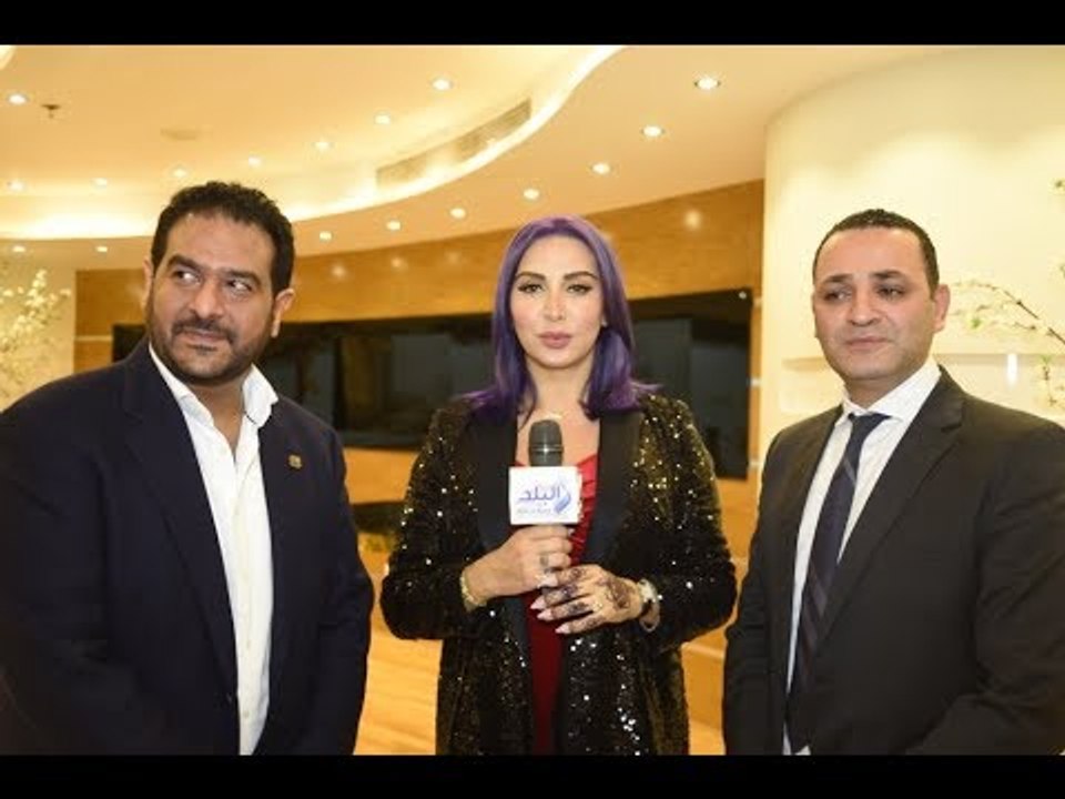 صدى البلد | خبيرة التجميل "جويل مردينيان"  أشعر بالفرحة لافتتاح كلينك في مصر