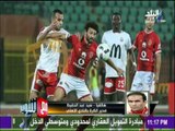 مع شوبير - سيد عبد الحفيظ : أشركنا العناصر الجديدة فى مباراة النصر للتعدين لـ 