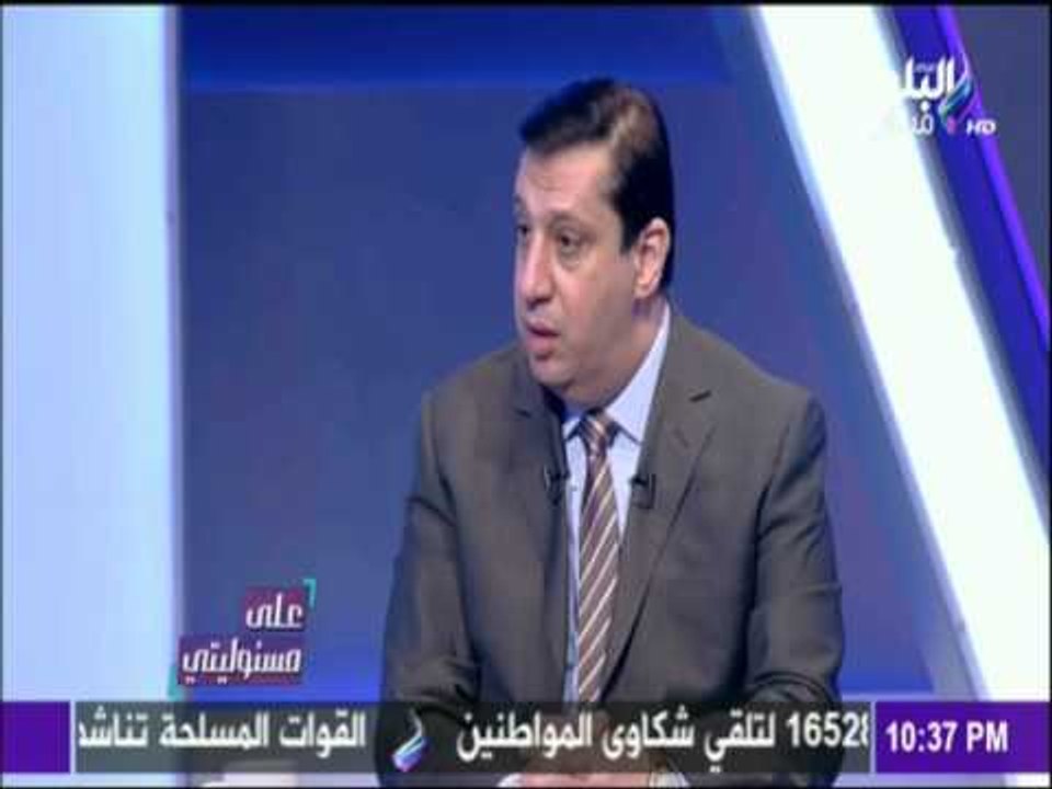 على مسئوليتي - مباحث التموين تحذر: دواجن فاسدة...
