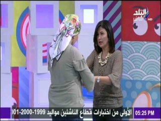 ست الستات - لكل بنت..اعرفى ازاى تدفعى عن نفسك  باستخدام « رياضة الويندو»