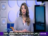 صباح البلد - فرح طه: الرئيس السيسي يشدد .. «أمن الخليج جزء لا يتجزأ من أمن مصر»