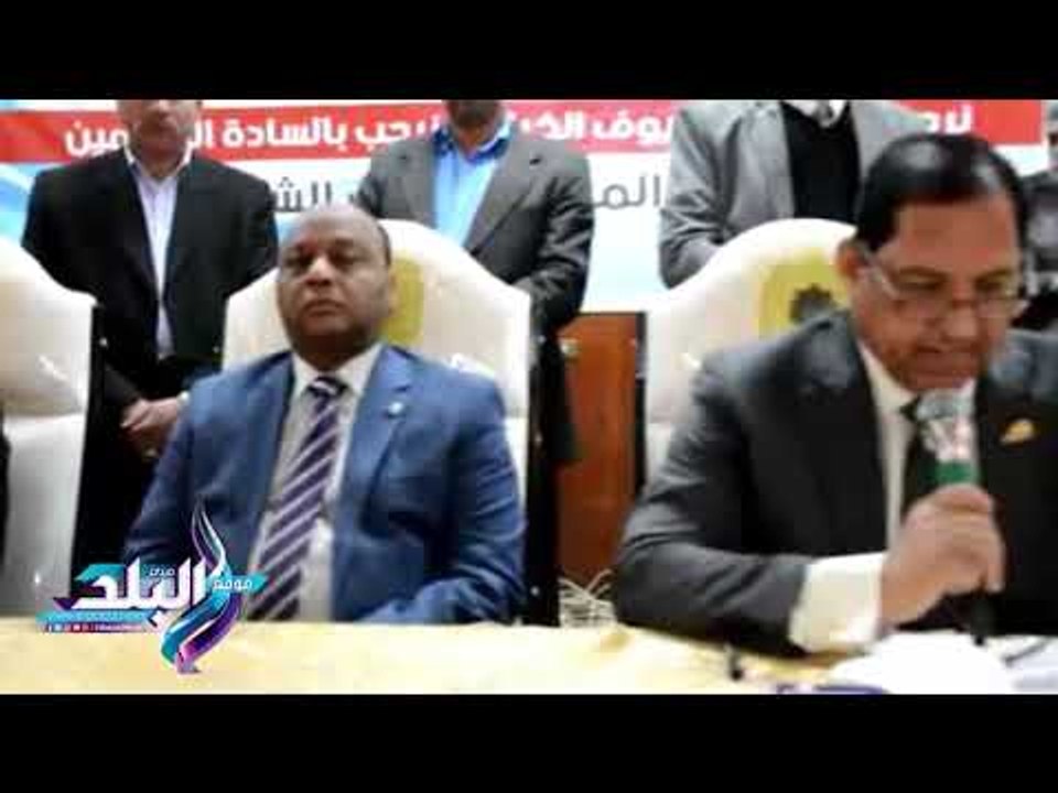صدى البلد | محافظ الغربية ومدير الأمن يفتتحان معهد المحاماة الجديد