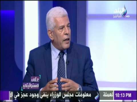على مسئوليتي - نقيب الزراعيين يكشف حجم التعديات على أراضي الدولة