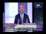 صدى البلد | أحمد موسى: خليتان إرهابيتان حاولا اغتيال الرئيس السيسي