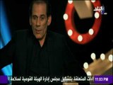 دايرة الشر - ملك الكوميدية محمود عزب يتحدث عن طفولته..