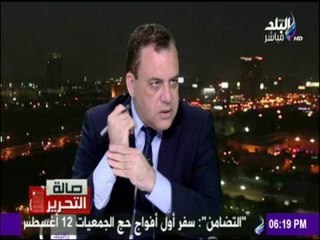 مدير تحرير الأهرام :كلمة الرئيس السيسي بالرياض.."أكدت على شرعية 30 يونيو أمام العالم "