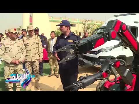 صدى البلد | مصر تحتفل باليوم العالمي للحماية المدنية