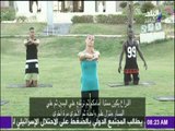 صباح البلد - شاهد تمارين اللياقة البدنية لجسم مثالي