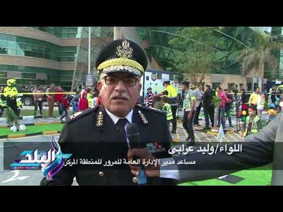 صدى البلد | شاهد... «مدينة مرورية» داخل مستشفى...
