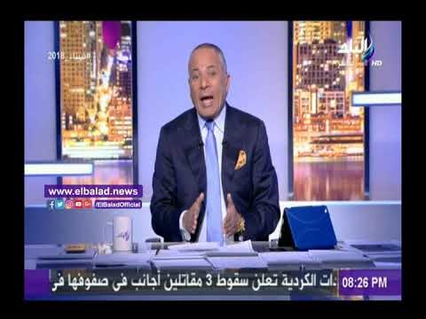 صدى البلد | أحمد موسى يشيد بتقرير صدى البلد حول عرقلة امريكا لصفقة طائرات الرافال