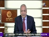 حقائق وأسرار - شاهد الرد الناري لبكري علي محافظ بورسعيد بعد منع موائد الرحمن بالمحافظة