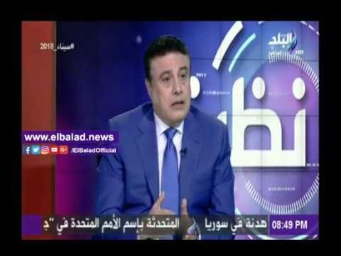 صدى البلد |«سوق الغاز»: الرئيس طالبنا بتكثيف العمل لإدخال كافة الآبار المكتشفة للسوق في 2019