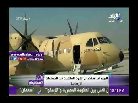 صدى البلد |أحمد موسى: حرب مصر الحالية اخطر من حرب اكتوبر .. وسنستعيد سيناء مطهرة بالكامل