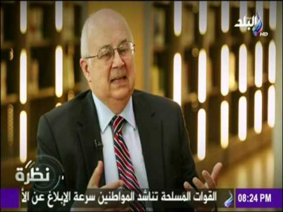نظرة - سراج الدين: سعيد جدا بما وصلت إلية مكتبة...