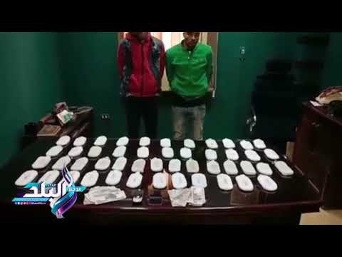 صدى البلد | ضبط متهمين بالإتجار بالمواد المخدرة بالمحلة الكبري
