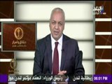 حقائق وأسرار - مصطفى بكري يهنئ المصريين بليلة النصف من شعبان