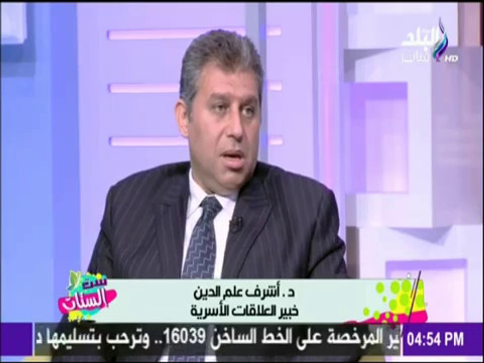 ست الستات - روشتة علاج «المراهقة المتأخرة» عند الرجال
