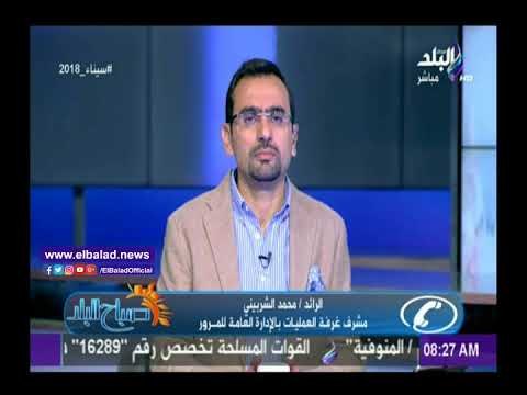 صدى البلد | الإدارة العامة للمرور تكشف تفاصيل حادث أليم على طريق مصر-إسماعيلية الصحراوي