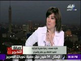 صالة التحرير - مشكلات ستواجه الإتفاق المصري الإماراتي لإنهاء أزمة الملف الليبي