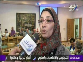 صباح البلد - ندوة "ثقافة العمران البيئة والطفل"