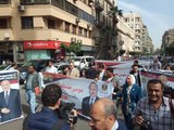 صدى البلد |  مسيرة تأييد للمرشح موسى مصطفى بالقاهرة