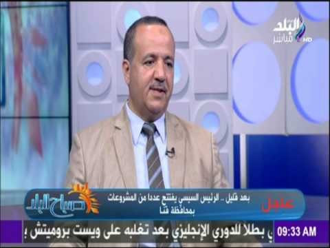 صباح البلد - تعرّف علي المشروع القومي للطرق وما وصل اليه من نجاح