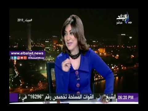 صدى البلد |خبير أمني: البيان العاشر للقوات المسلحة تمهيد لعودة الحياة الطبيعية بسيناء