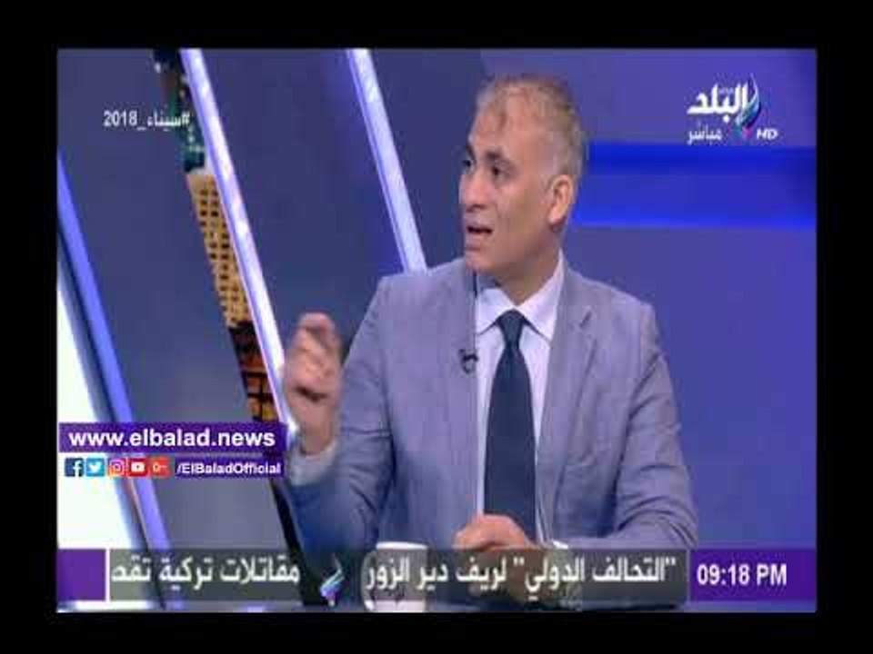 صدى البلد | جمال القليوبي : مصر تستهلك 6.4 مليا...