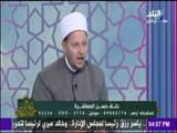 مكارم الأخلاق - كيف يكون الزواج صفقة تجارية؟ - الشيخ الشحات عزازي