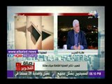 صدى البلد |عبد القادر شعيب: الإرهاب إستهدف جعل سيناء قاعدة إنطلاق لتنفيذ أعمال تخريبية داخل مصر