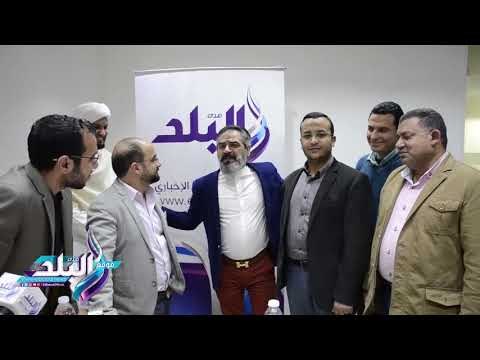 صدى البلد | أبو بهجت أبو شعر يشدو «النشيد الوطني بلادي بلادي»