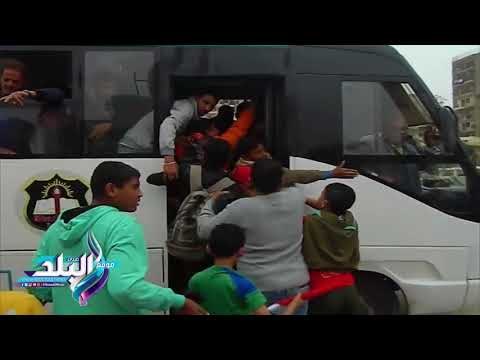 صدى البلد | جماهير الفيوم تزحف لدعم المقاصة أمام جينيريشن السنغالى